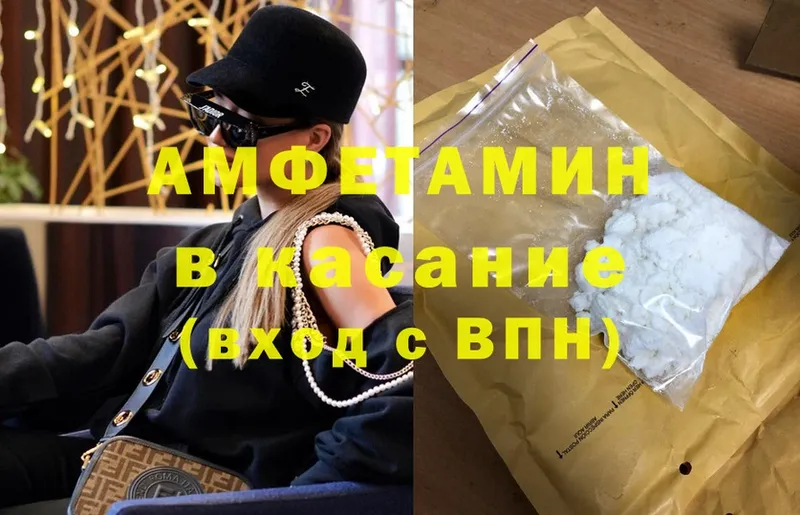 Продажа наркотиков Бородино Cocaine  APVP  Метадон  Меф  Гашиш 