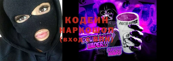 кокаин колумбия Богородицк